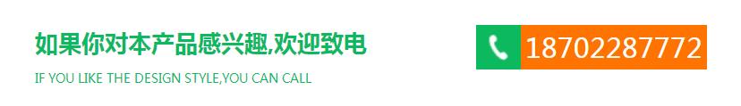 聯(lián)系我們